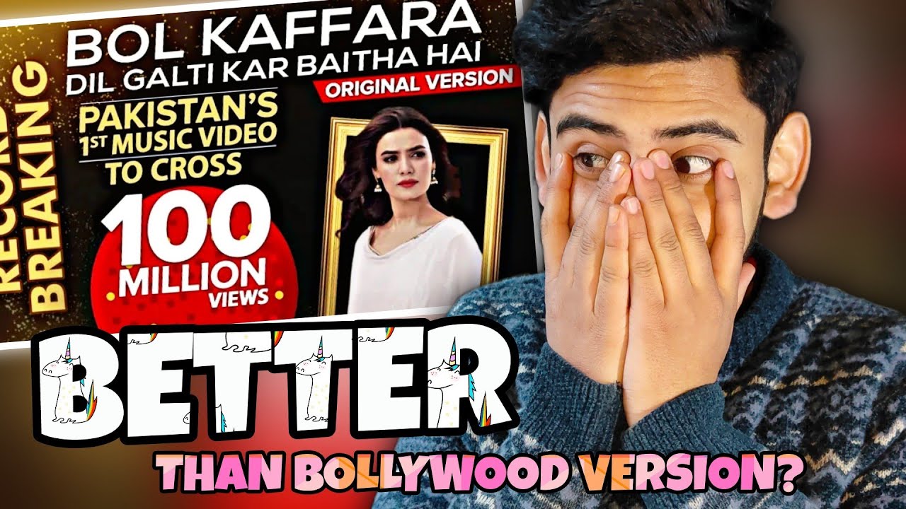 🇮🇳 РЕАКЦИЯ ИНДИИ НА БОЛ КАФФАРА КЬЯ ХОГА | ДИЛ ГАЛТИ КААР СИТХА ХАЙ | #reactionvideo