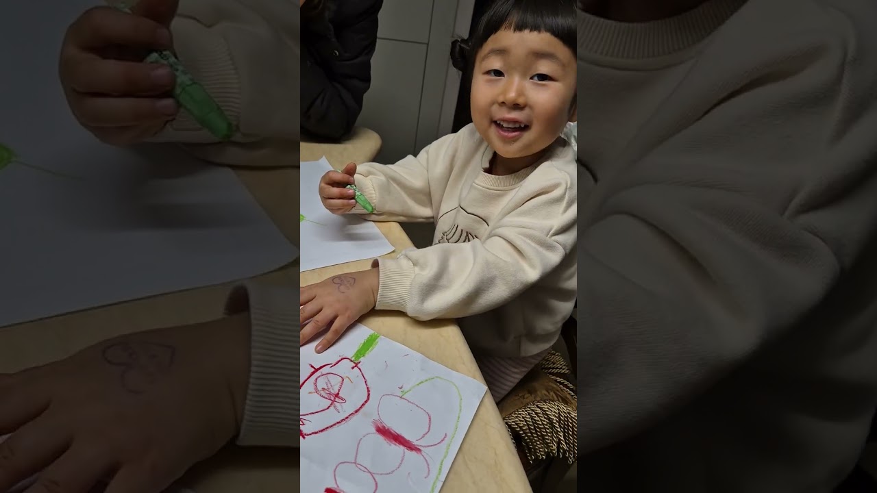 2026년 2월 12일