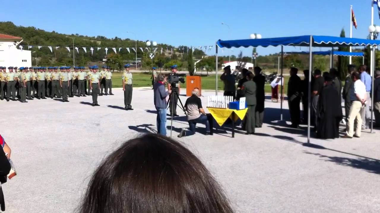 Στρατονομια Σταυρος