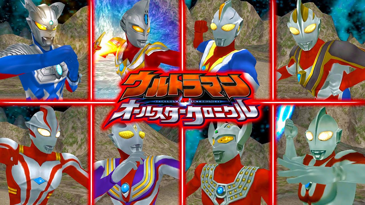 ВСЕ НАВЫКИ АТАК | Ultraman All-Star Chronicle (Ultraman All-Star Chronicle) #ultraman