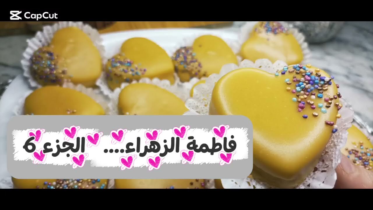 قصة الخطيئة 🔞من الحب للفضيحة في أسبوع واحد! شوفوا واش دار بيا قدام لافامي