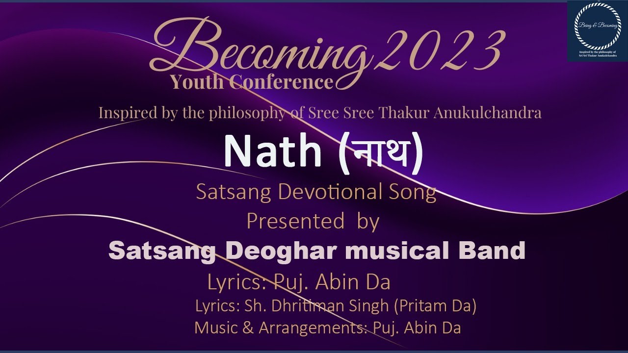 #BYC2023 - Nath (नाथ) by Satsang Deoghar Musical Band