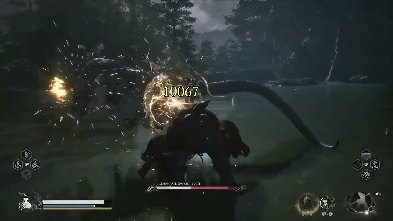 Black myth : wukong / 342 level / 6 глава