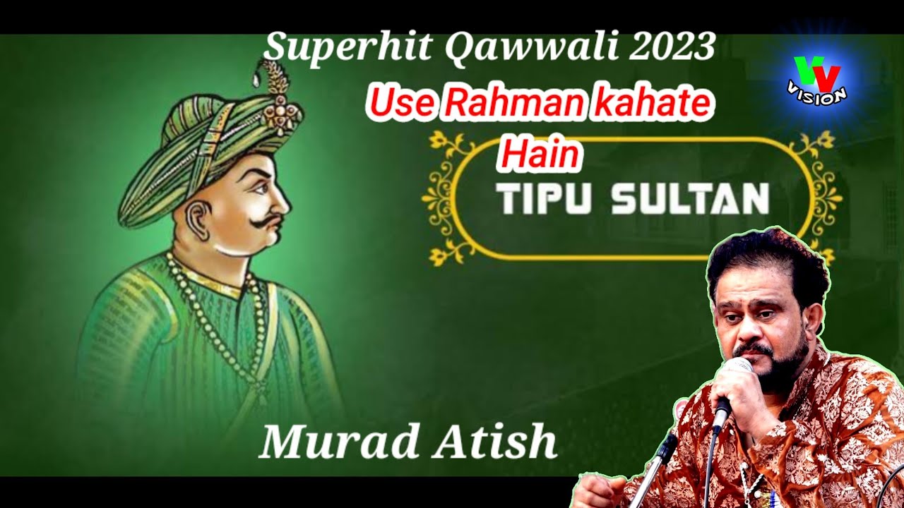 Gira kar jo uthata hai use Rahman kahate Hain ll New Qawwali 2023 ll Murad Atish
