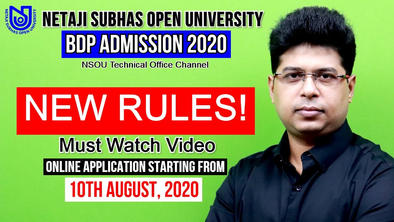 BDP Online Admission Process 2020 | BDP Admission 2020 | BDP 2020 New Rules | BDP 2020 How To Apply