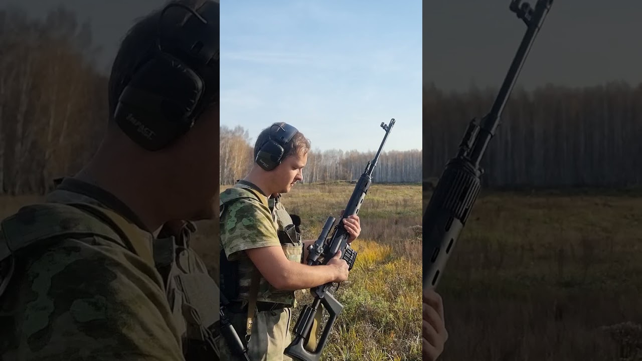 СВД СТРЕЛЬБА 250М С РУК