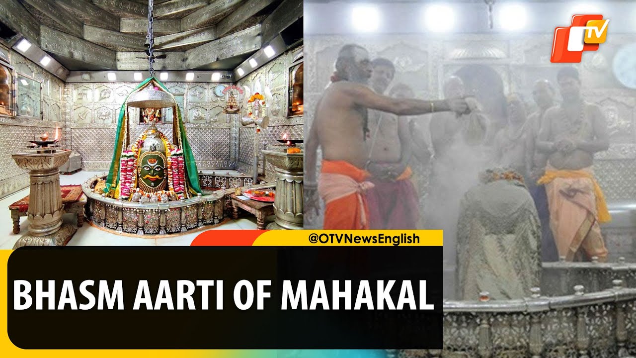 Watch: Bhasm Aarti At Baba Mahakal Temple In Ujjain, MP | OTV News English