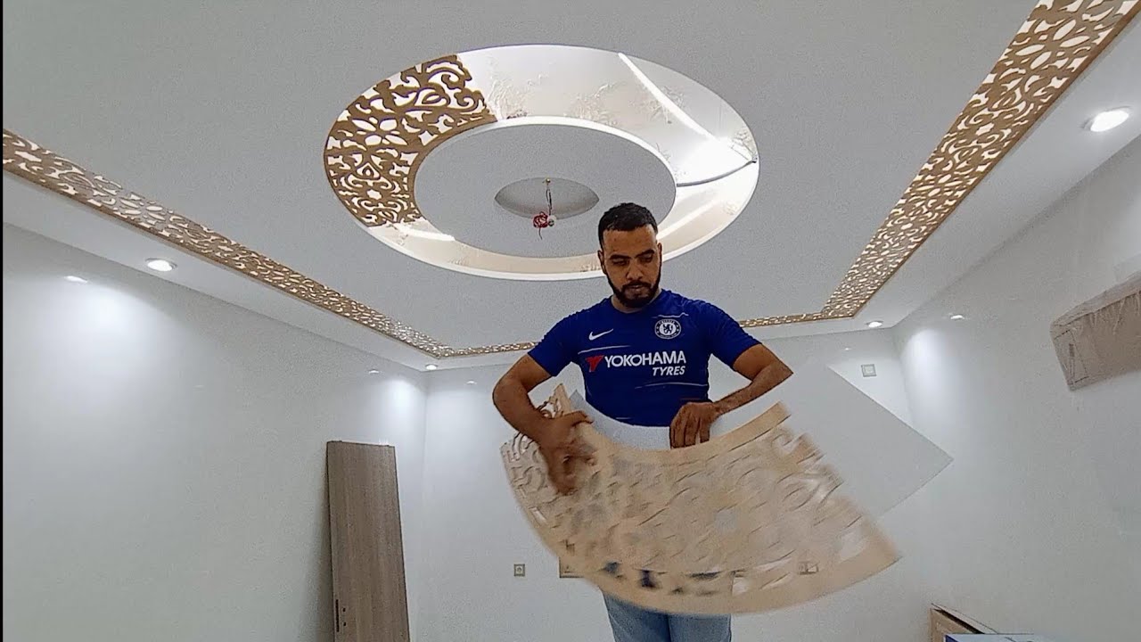 طريقة عمل ديكور خشب الليزر سي ان سي في الجبس /الثمن ورق الميلامين مع اسعار البليكسي كلاسdecor lazier