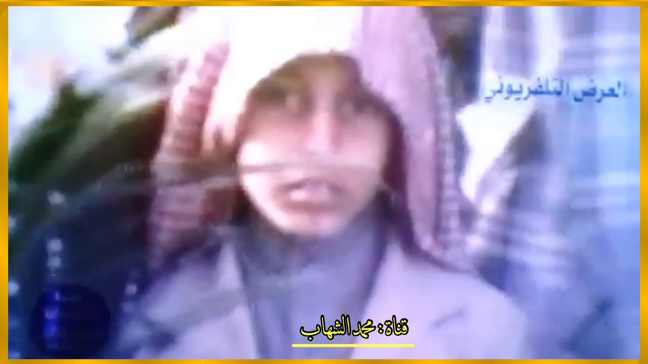 حفل قبيلة عنزة بمناسبة زيارة الملك خالد رحمه الله لمنطقة حائل عام 1401