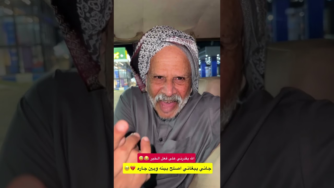 الجزء الأول 