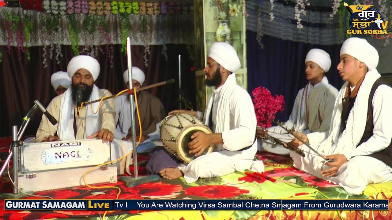 Live 22-02-2025 I Gurmat Smagam - Dhingi I Baba Ranjeet Singh Ji Rara Sahib Dhingi Wale