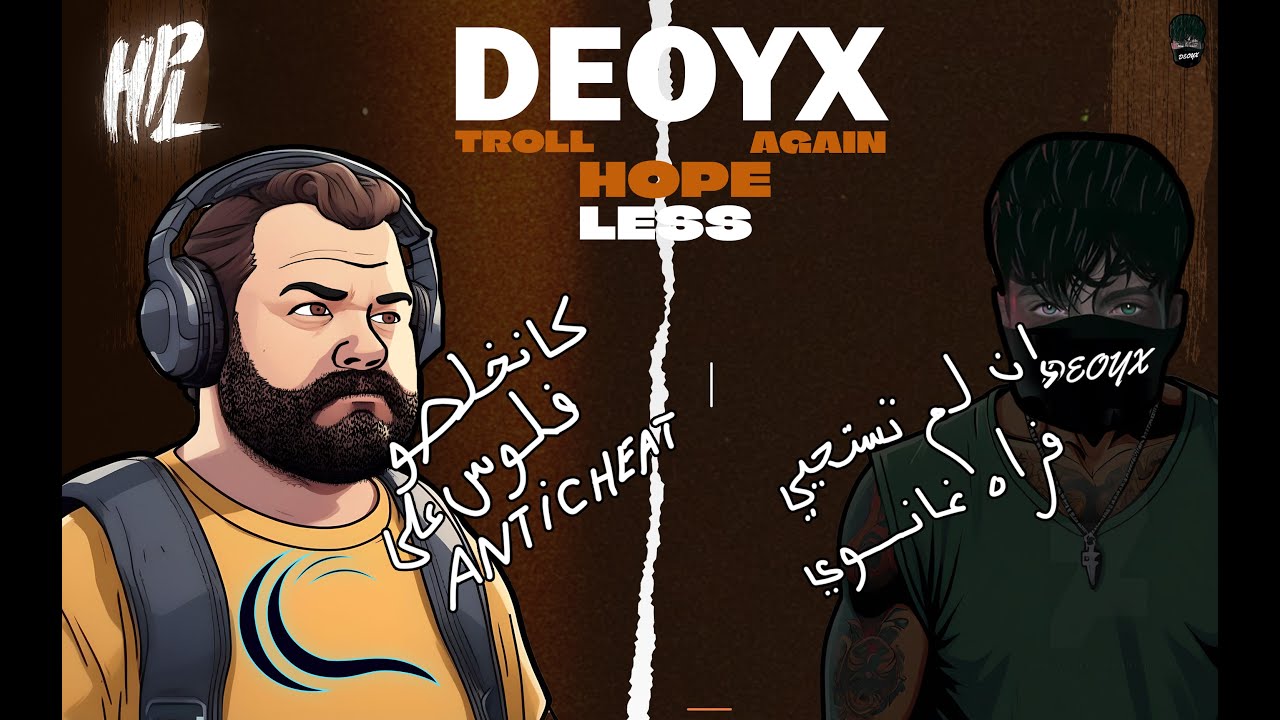 Trolling Streamers / #hopeless  / imgrizzly / Slyyutus  | hopeless-Roleplay (Nexus Menu)