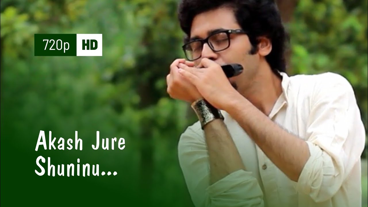 Akash Jure Shuninu - Harmonica (Instrumental | Cover) - Gourab Das (gourabex)