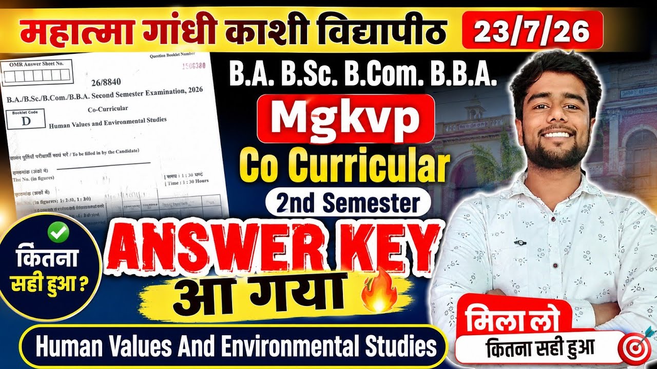 BA BSc MGKVP Co-Curricular 2nd Semester Answer Key 2026 Out | Human Values and Environmental Studies