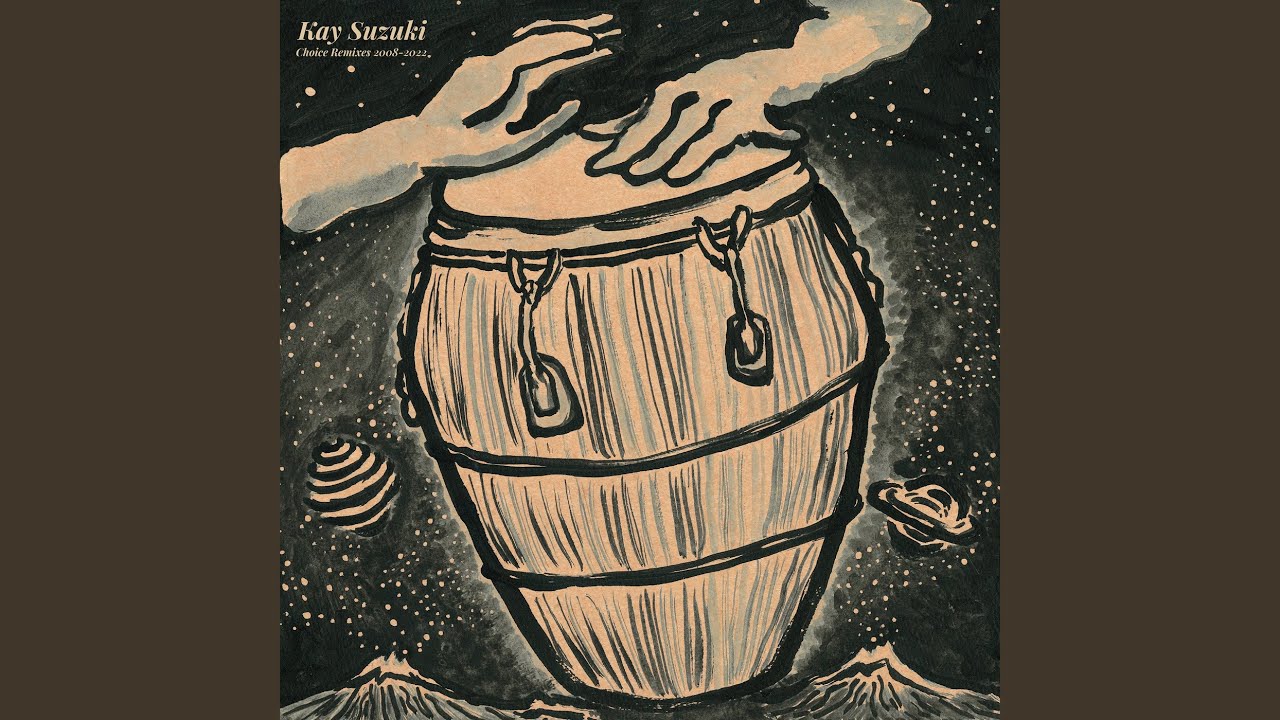 Oyelo (Kay Suzuki by the Sea Mix)