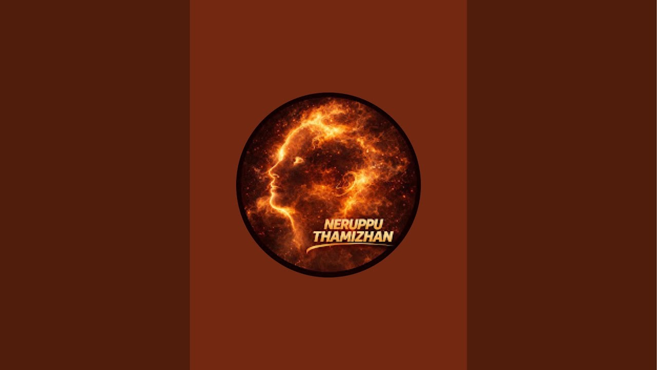 மக்களின் மாநாடு சீமானின் பேச்சு மேடையோடு போச்சா?