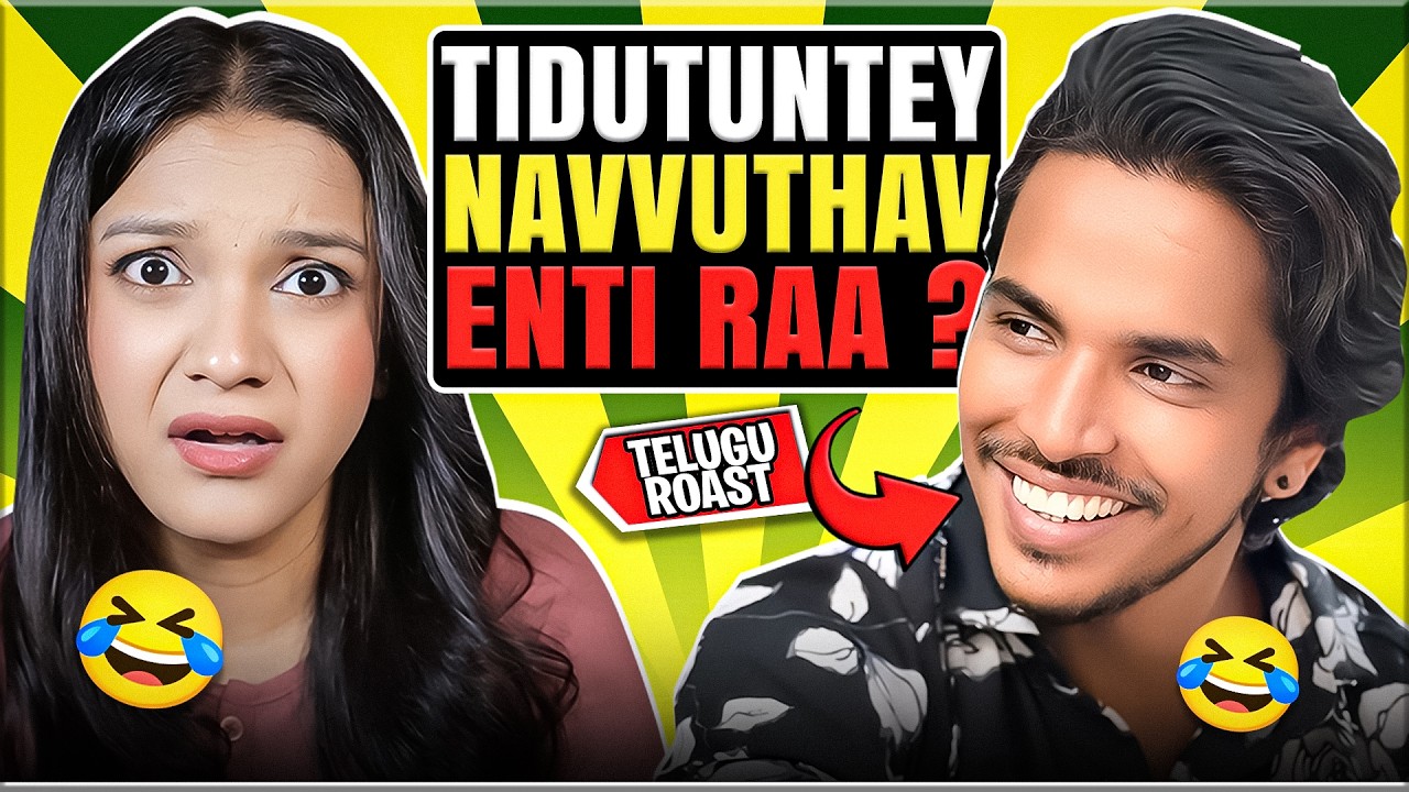 KIDNEY TOUCHING SAI SIDDU ROAST 😂 | STOP MISUSING PSPK’S NAME 🚫|