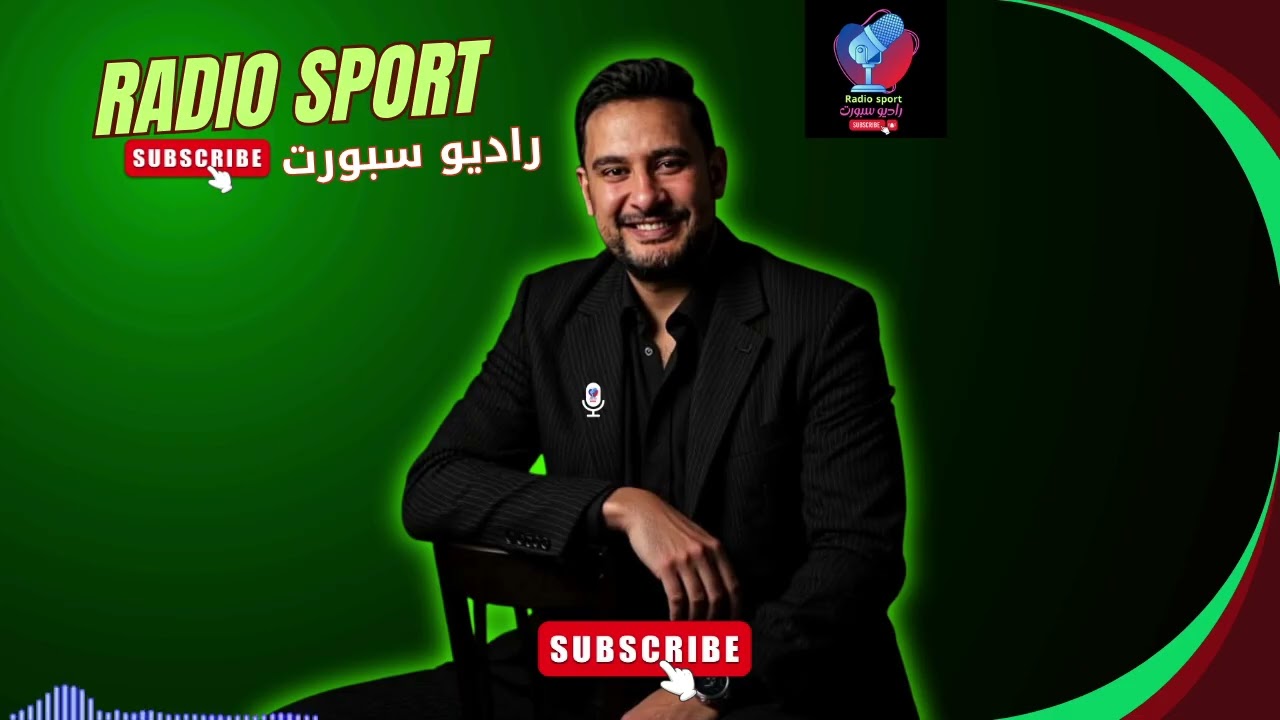 سيناريو دياز على طريقة محمد صلاح .. تعليق غريب من كريم رمزي على احداث فوز السنغال على المغرب