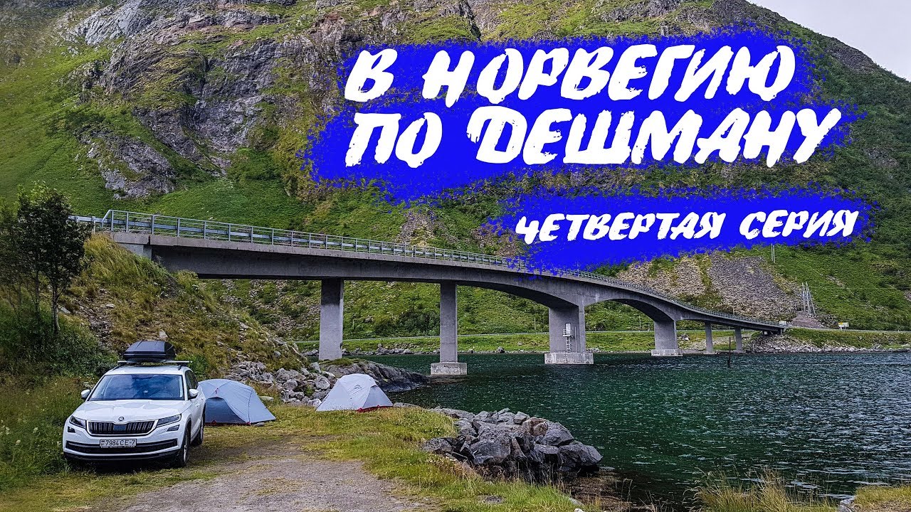 Skoda Kodiaq. Такие туалеты нам и не снились!