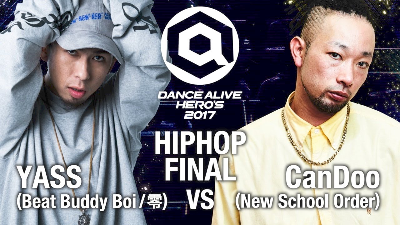 YASS (Beat Buddy Boi / 零) vs CanDoo (New School Order) / HIPHOP FINAL / DANCE ALIVE HERO'S 2017
