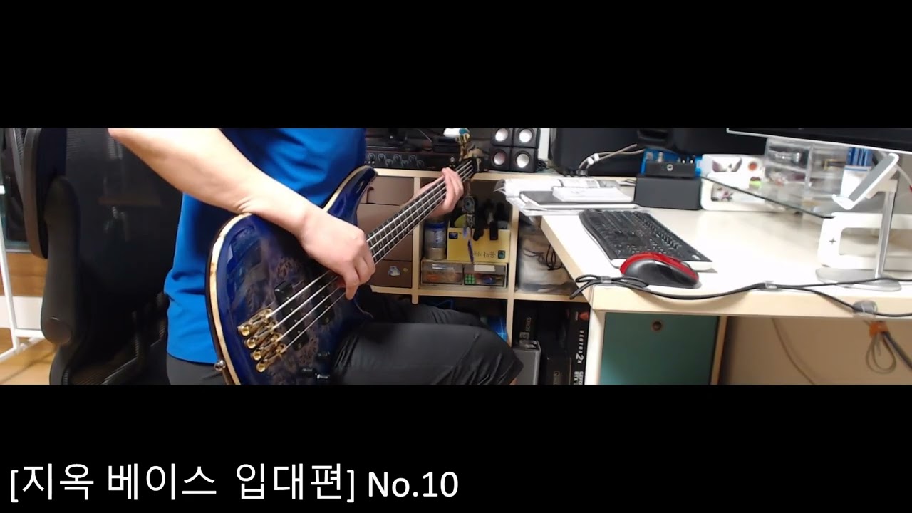 [지옥 베이스 입대편] No.10