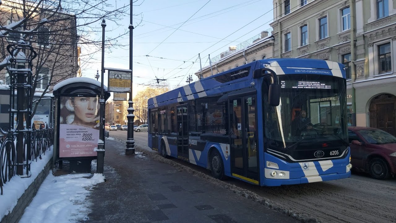 Троллейбус, маршрут №9 6281 