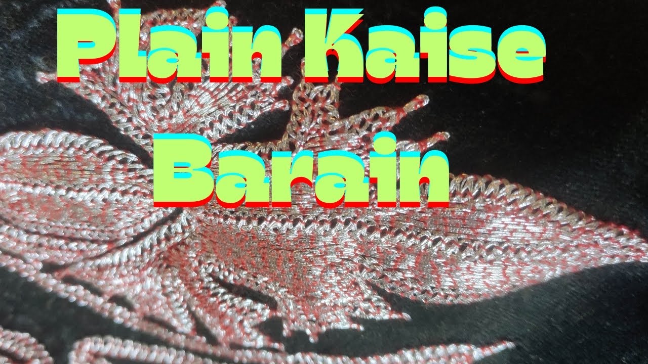 Plain Kaise Barain| How To  Fill Plain| Beginners Tilla Step By Step|#tilla  #fidaaniqbal 