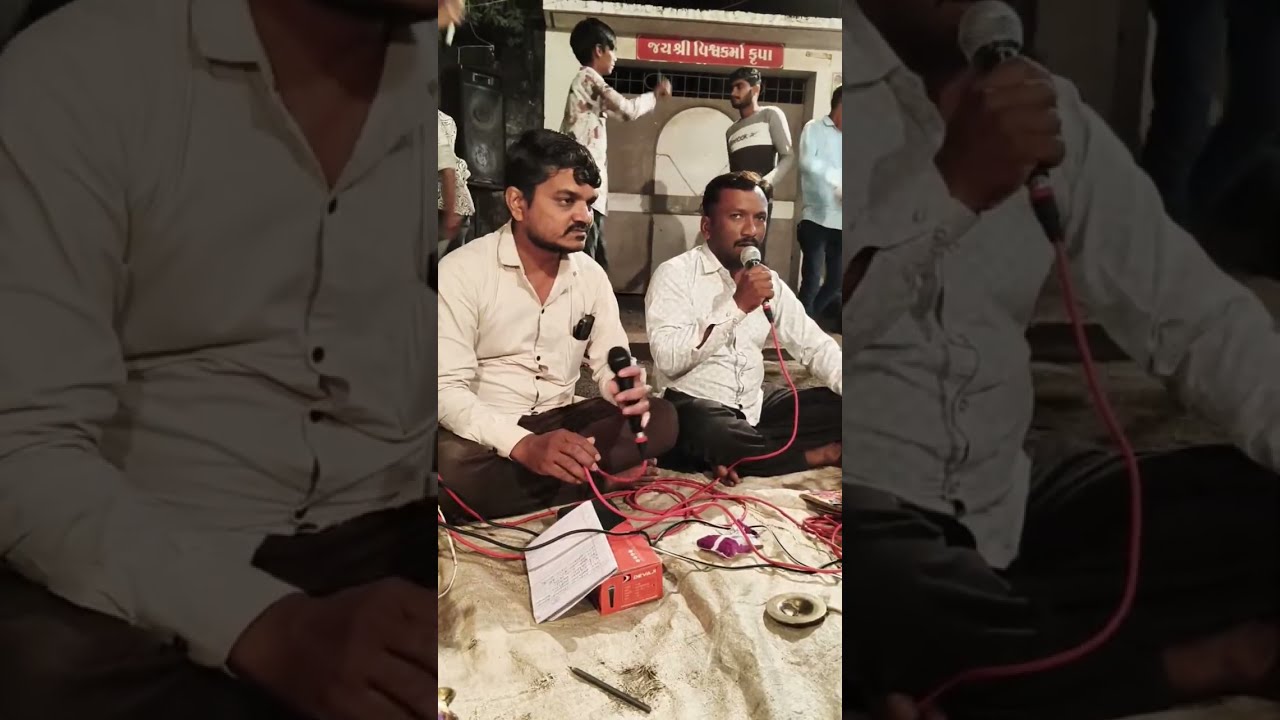 મોટી ગરમલી મહાકાળી ગરબી મંડળ દ્વારા ગરબા રાસ