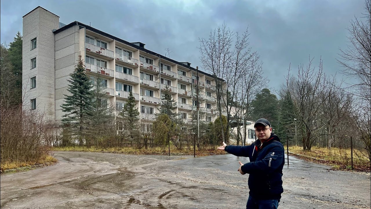 Санаторий Строитель