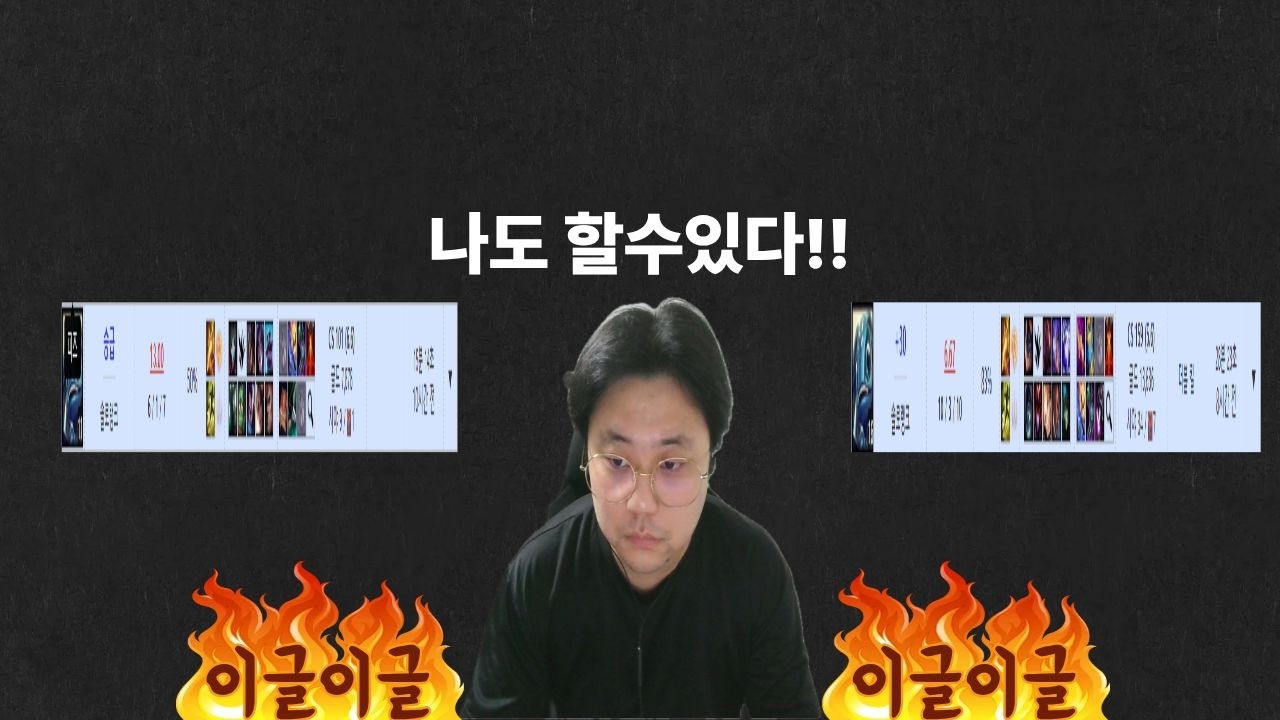 피즈정글 좋다는데요?