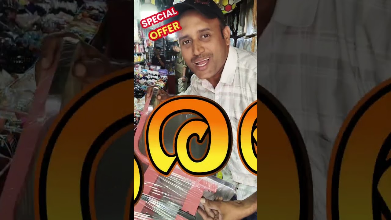 പുടുത്തംവിട്ട ഓഫർ നമ്മുടെ ചങ്കുവെട്ടിയിലെ തിരൂരങ്ങാടി മഹാ അത്ഭുതത്തിൽ 