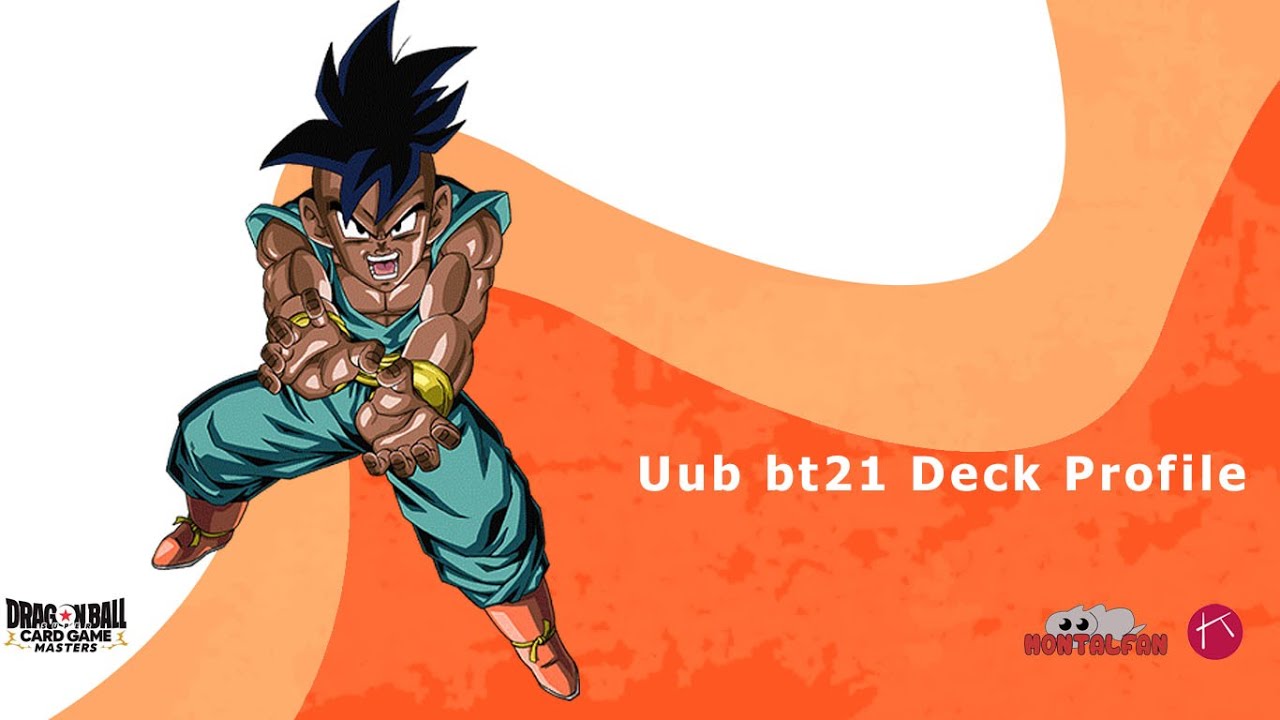 Uub 