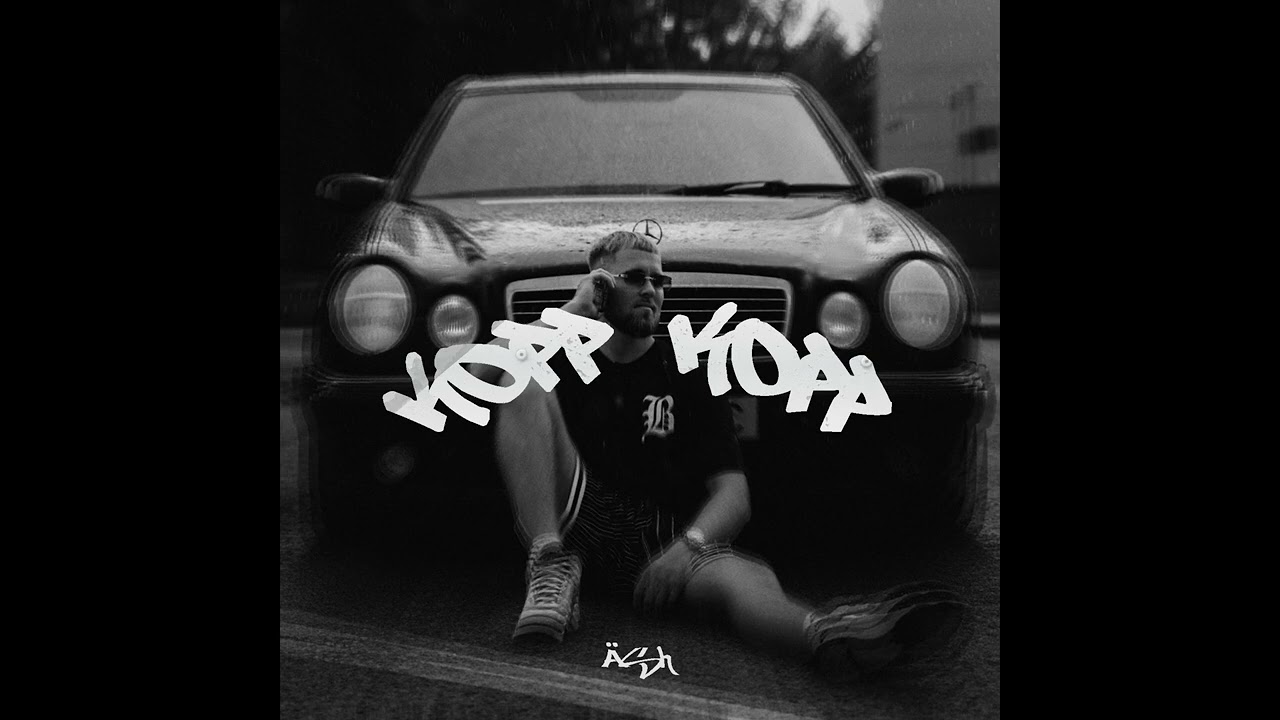 äsh - KOPP KOPP