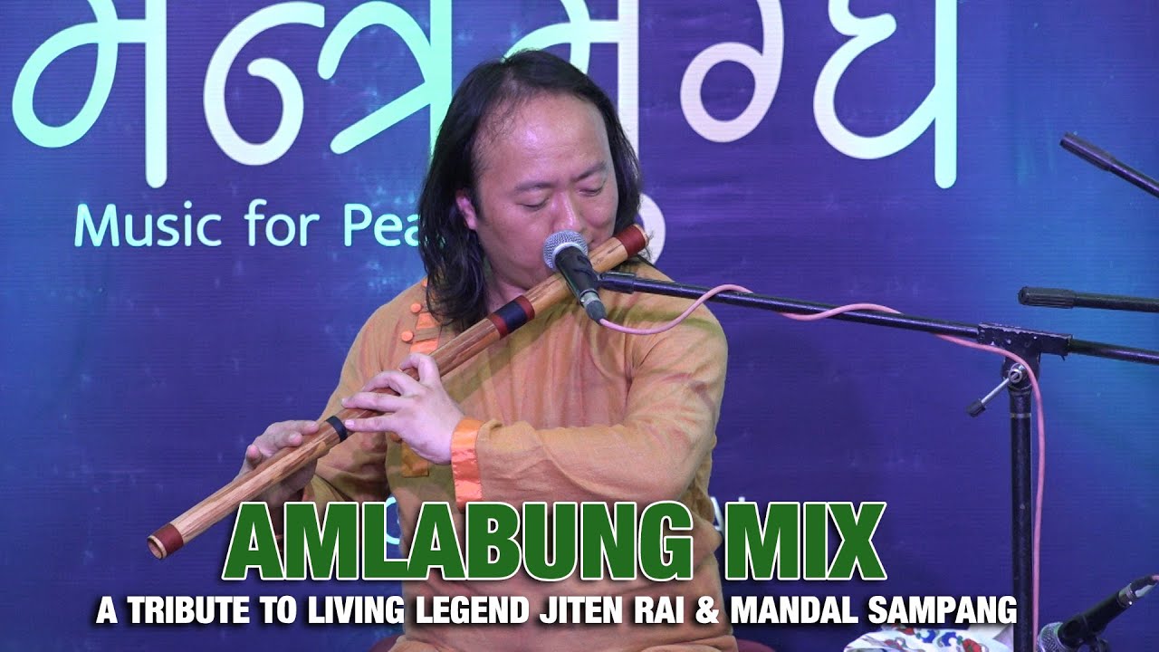 AMLABUNG MIX(MANTRAMUGDHA