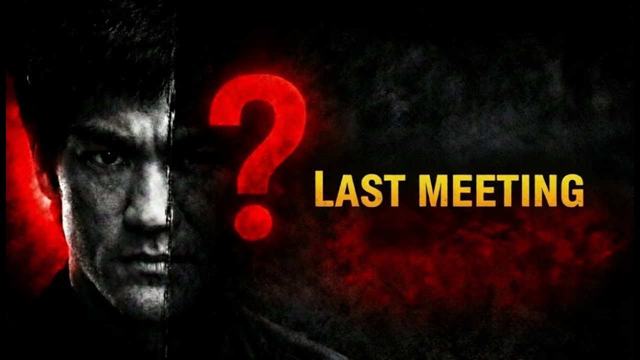 The Last Meeting That Nobody Talks About brucelee 1973