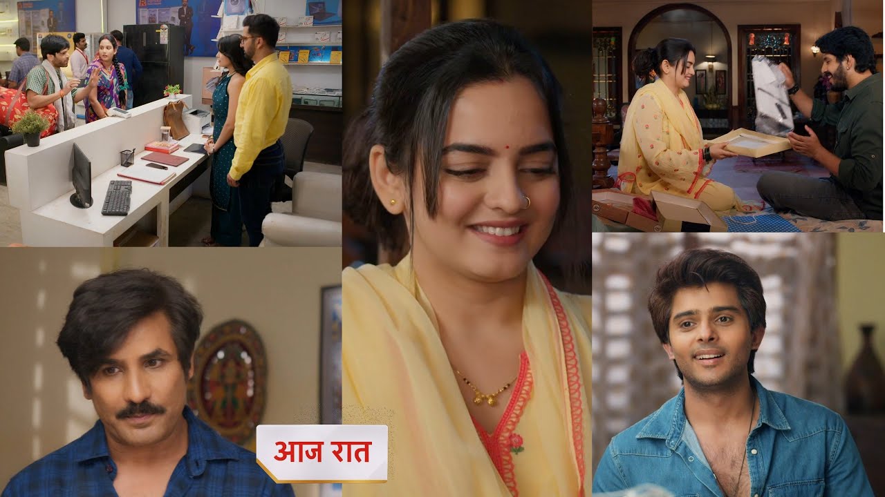 Udne ki asha Today 09 march 2026 New Promo - Sachin or sayali ko mila gift