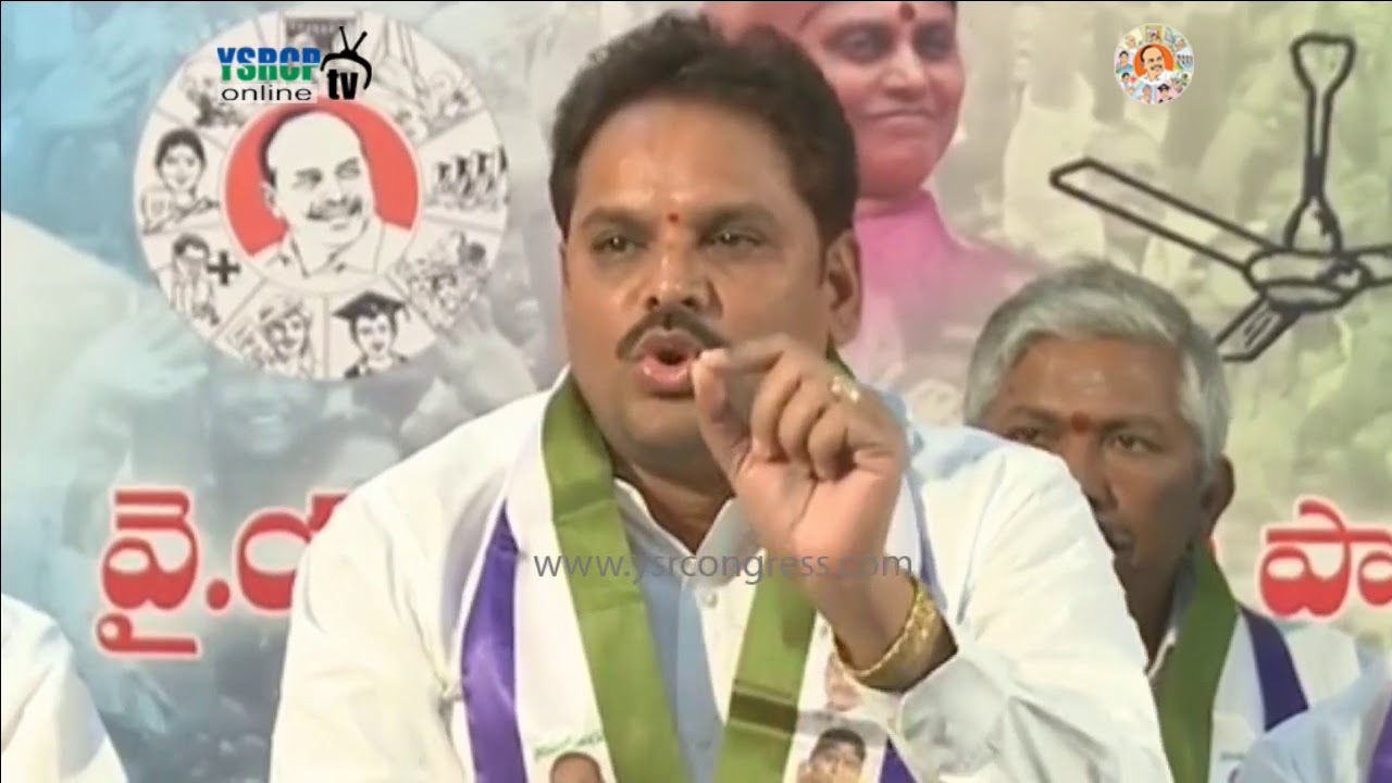 vijayanagaram  ; ysrcp leaders fires on tdp party , failure in promises of district developments