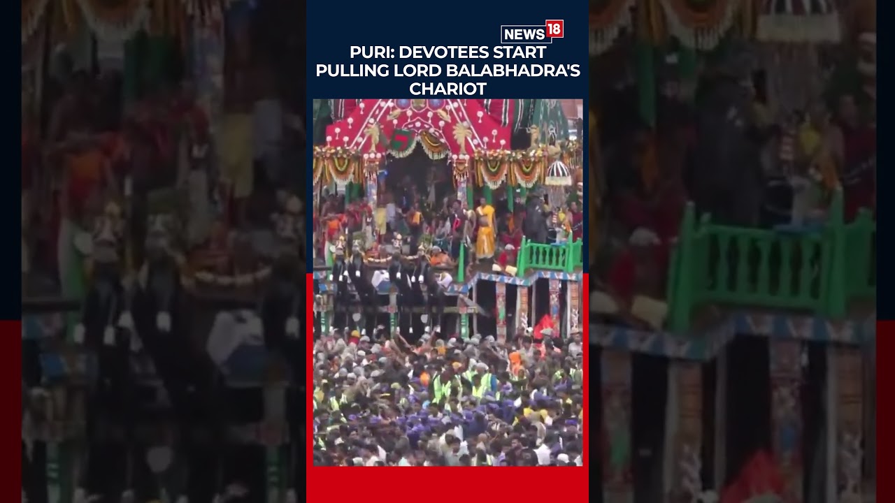 Puri Jagannath Rath Yatra 2026: Devotees Pull Lord Balabhadra's Chariot | Odisha | N18S