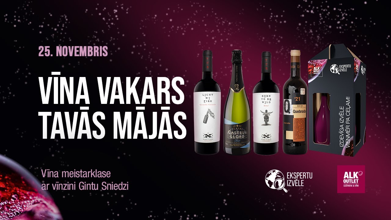 VĪNA MEISTARKLASE 