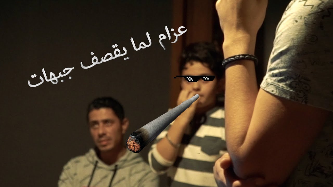 صوتك بشع!! عزام الشبعان في الستديو 👌