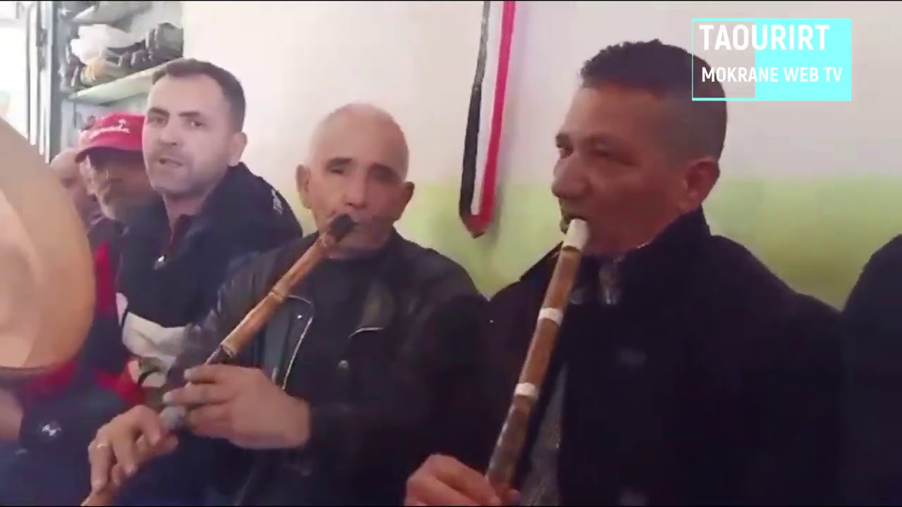 ZAOUIA NATH ZEKNOUN, UNE SORTIE DE VOUSSADH NATH MOUMEN YUK D RAMDAHNE ATH MALLEK