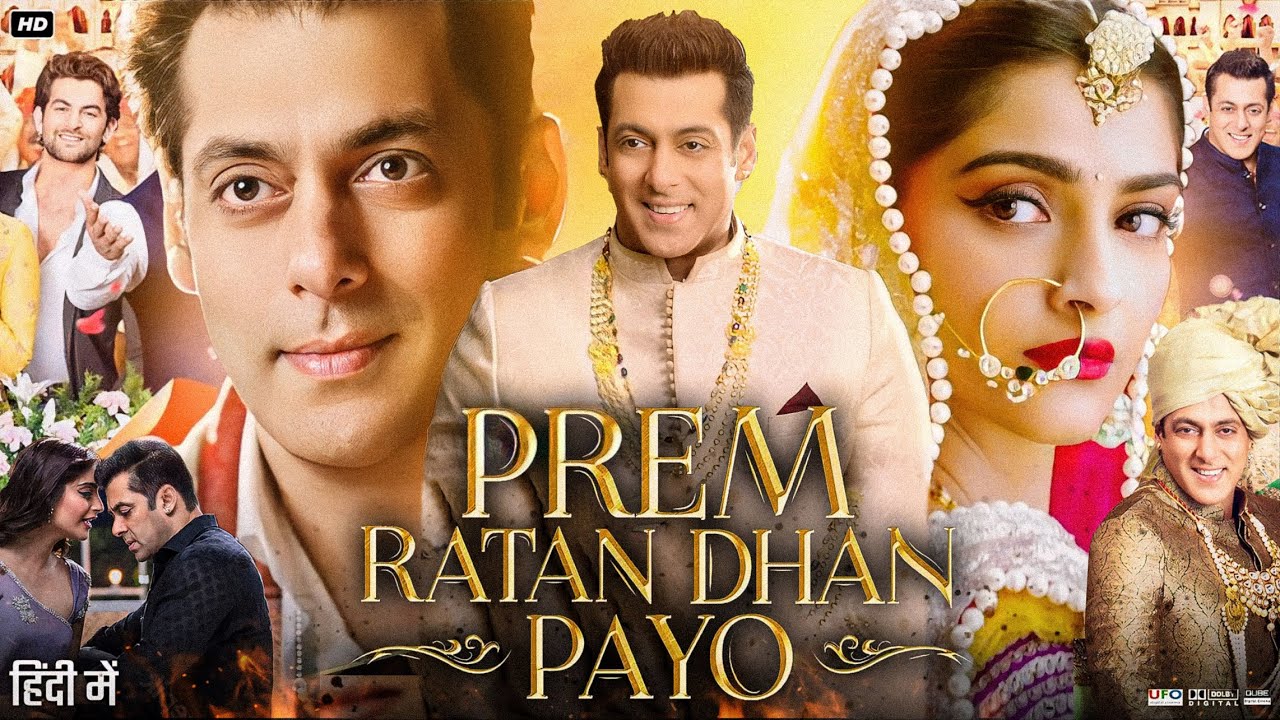 Prem Ratan Dhan Payo Full Movie | Salman Khan, Sonam Kapoor, Neil Nitin Mukesh | Review & Fact