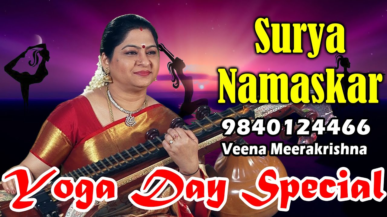 Surya Namaskar Mantra | सूर्य नमस्कार मंत्र | Veena Meerakrishna | Morning Yoga Surya Namaskar