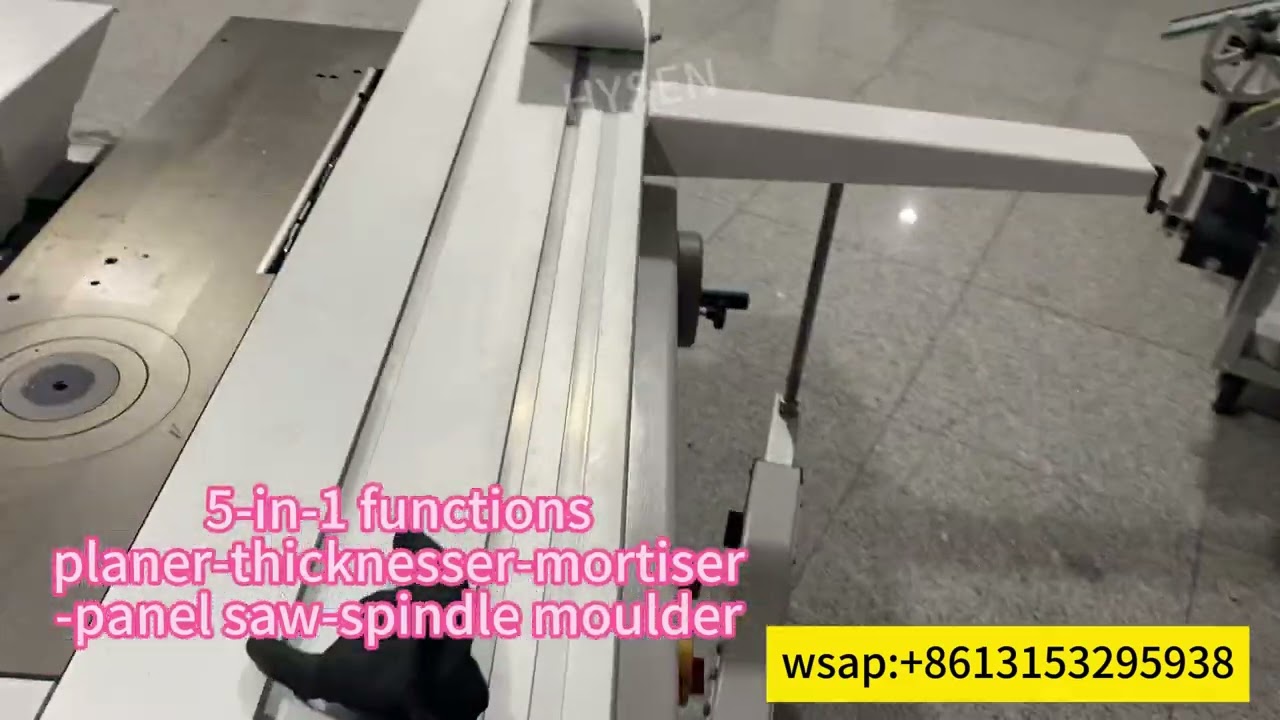 Sicar C300 combination machine#woodworkingmachine #woodfurnituremakingmachine #sicar