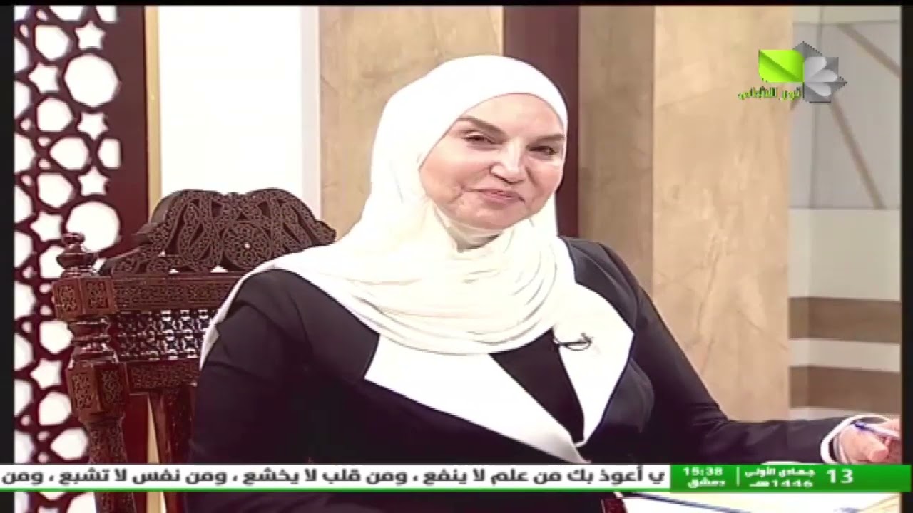 في بيت النبوة 15.11.2024