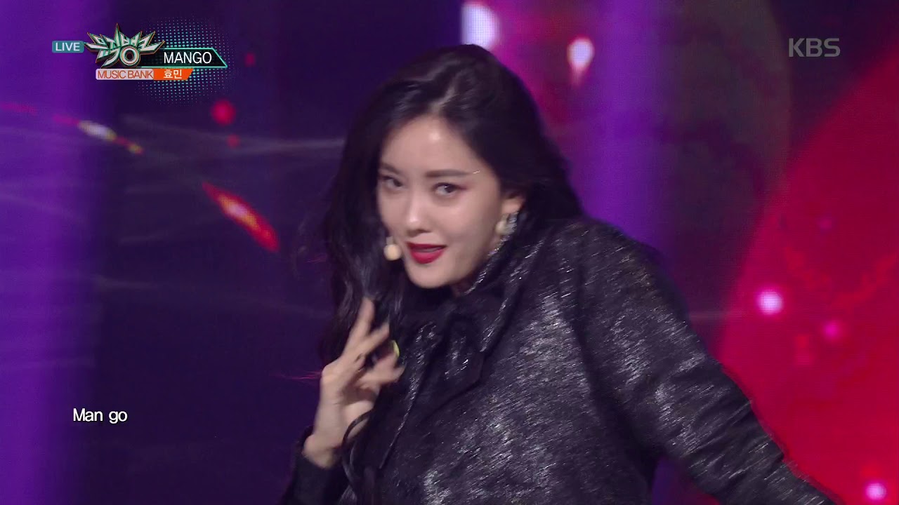 뮤직뱅크 Music Bank - MANGO - 효민.20180921