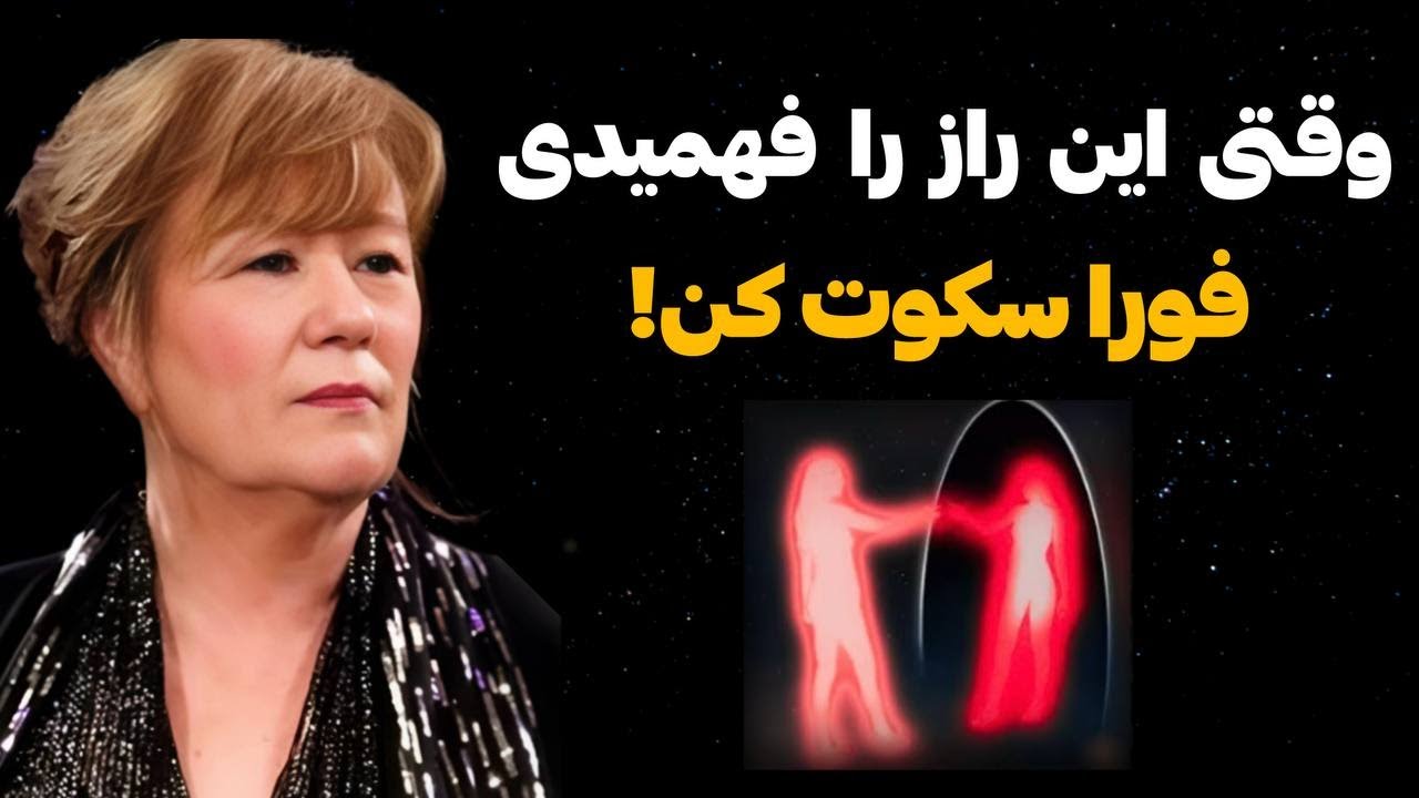 بعد از تماشای این ویدئو آرام بمان تا همه چیز سر جای خودش قرار بگیرد | استر هیکس