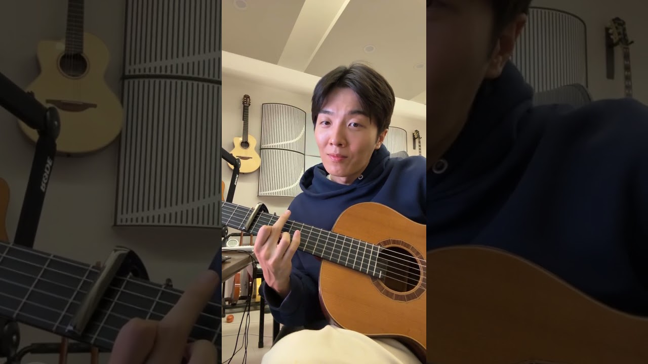 251208 적재 인스타 라방 (하이텐션적재)