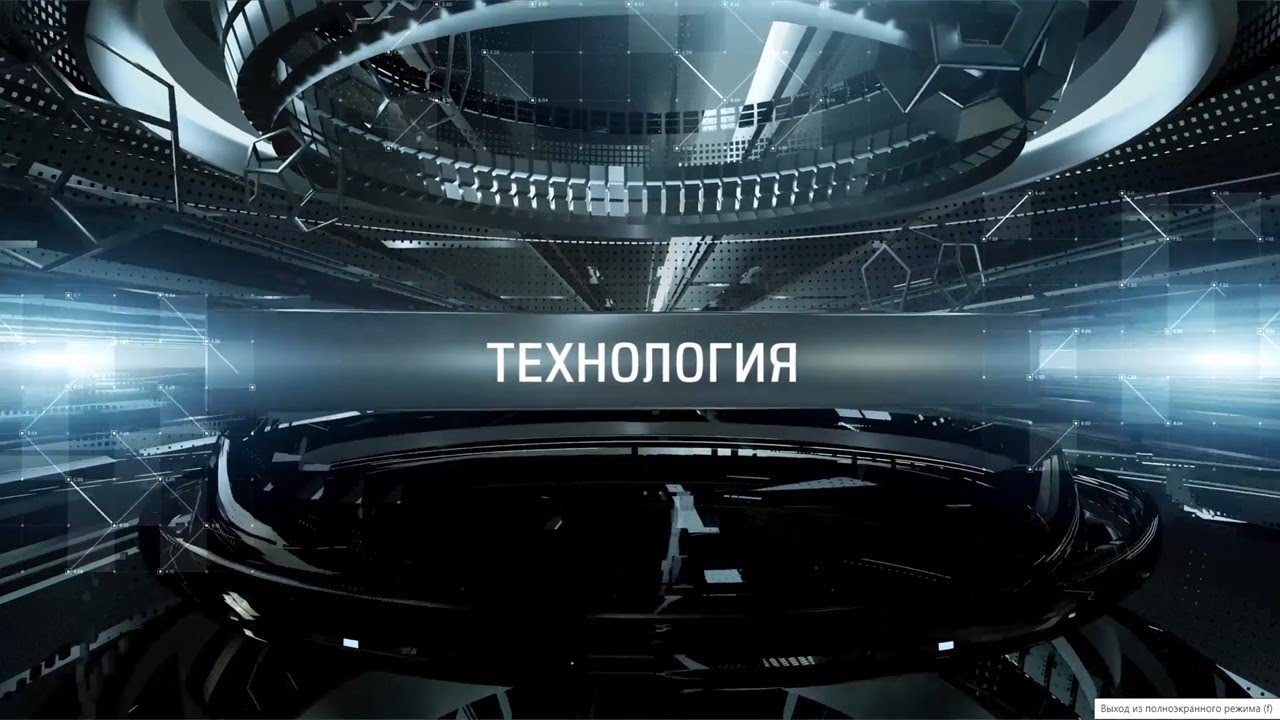 Урок Технологии (девочки) 5 класс. Тема: Технология изготовления швейных изделий.