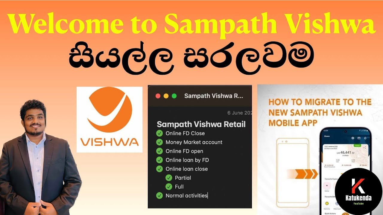 Sampath Vishwa Retail: Complete Guide to Online FD, Loans, and Money Market Accounts